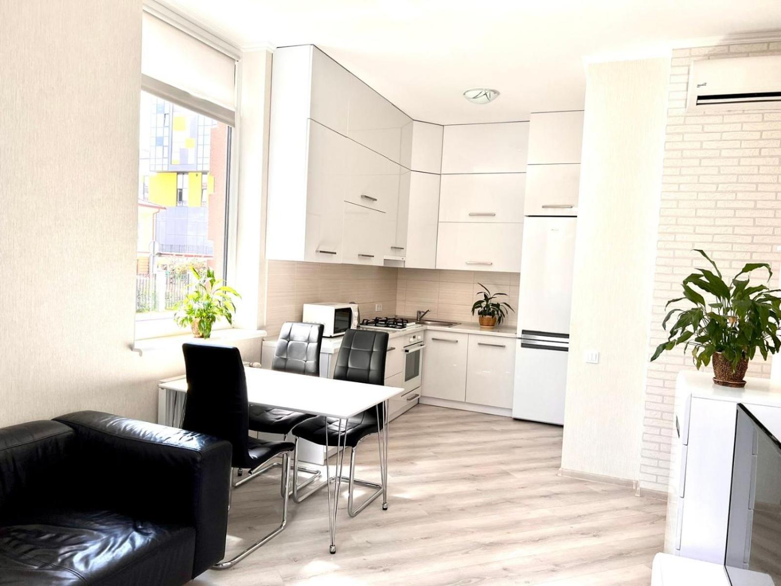 Appartement Семицвіт à Lviv Extérieur photo